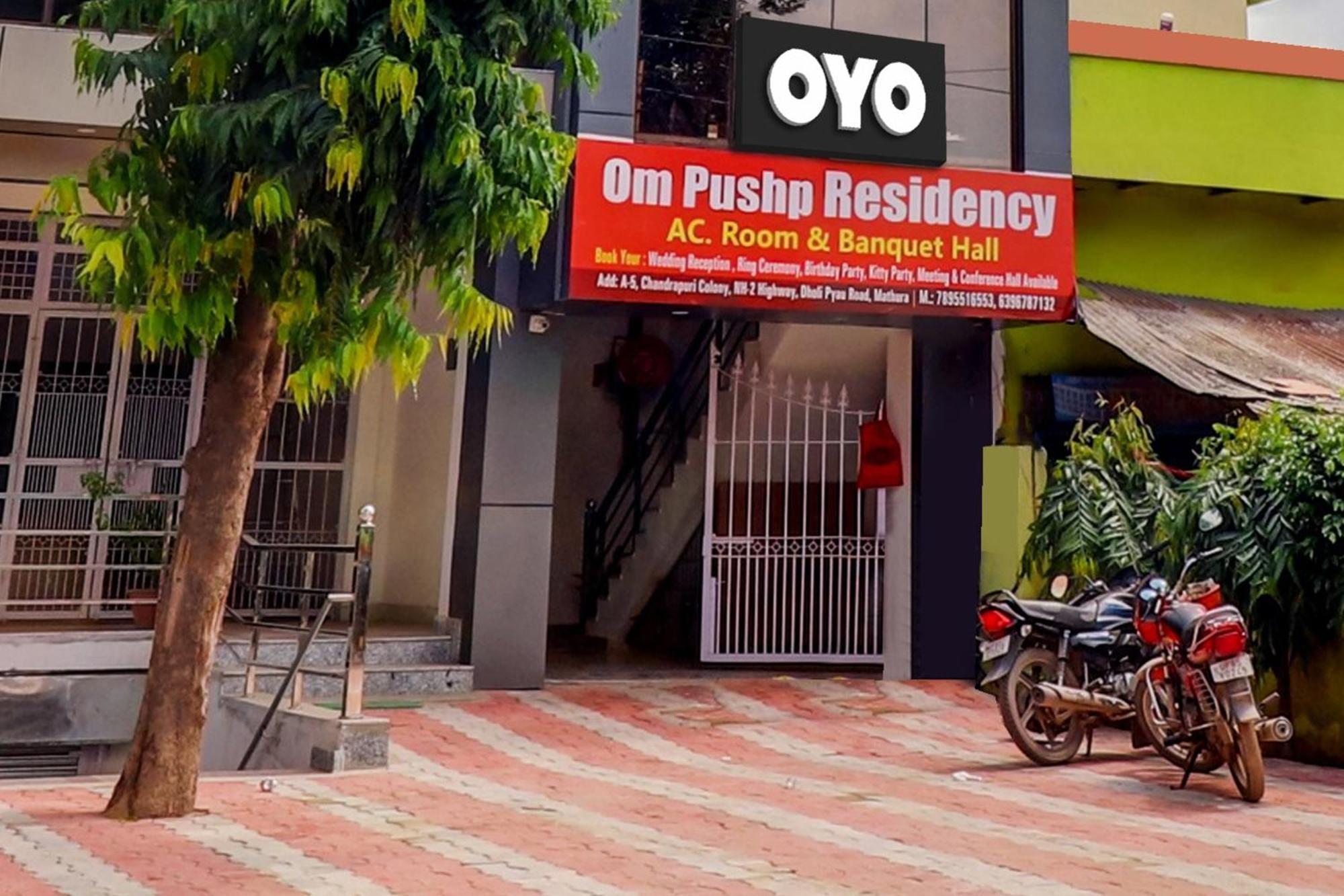 Hotel O Om Pushp Residency 马图拉 外观 照片